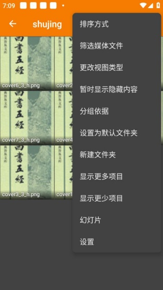 简约图库