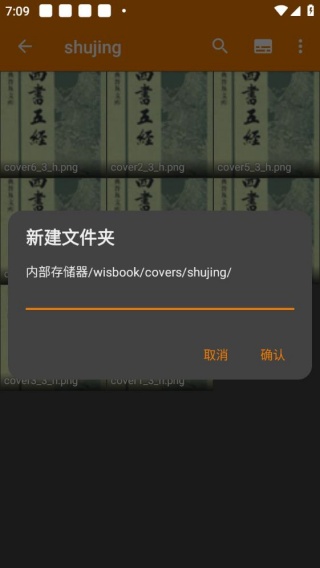 简约图库