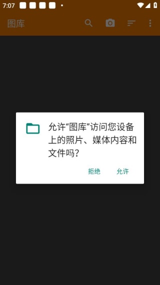 简约图库