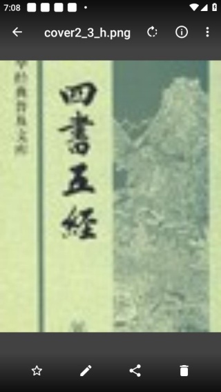 简约图库