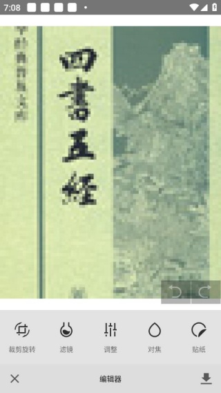 简约图库
