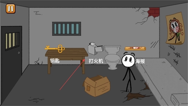 火柴人逃亡记免广告版