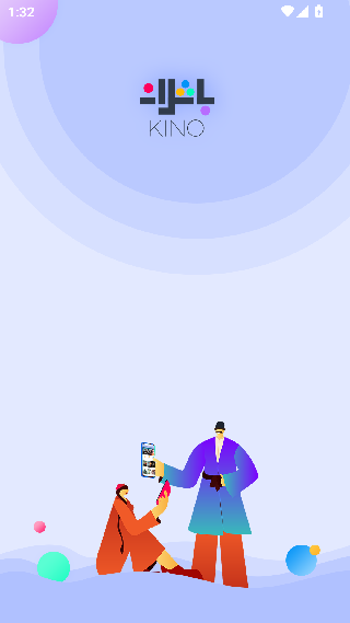 Kino Baxlan