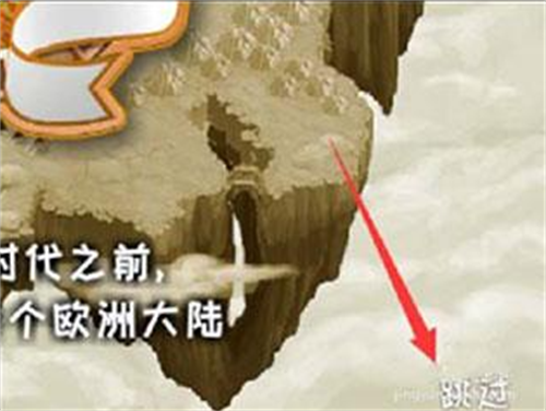 城邦争霸小游戏中文版