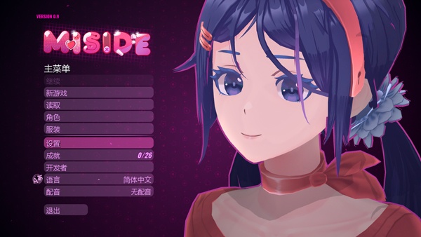 米塔中文版