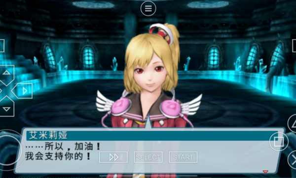 梦幻之星2汉化版