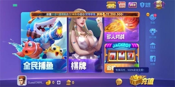 精品老款