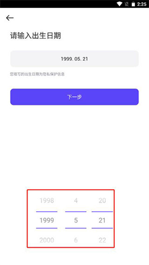 崽崽zepeto