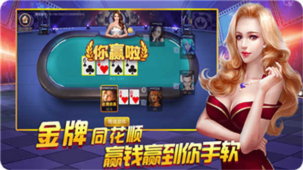 大神棋盘旧版本