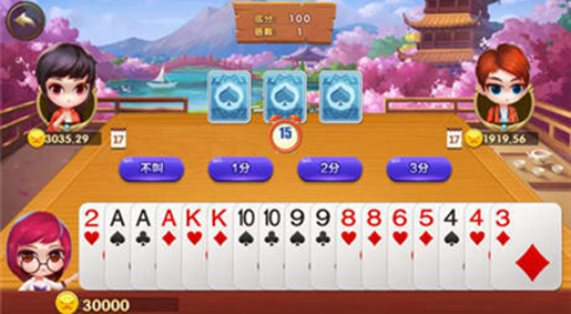 悠洋棋盘汉游天下