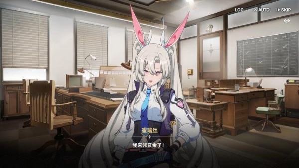 星之救援者