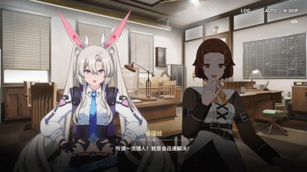 星之救援者