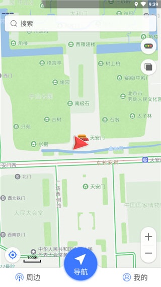 导航犬老版本
