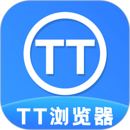 TT浏览器手机版