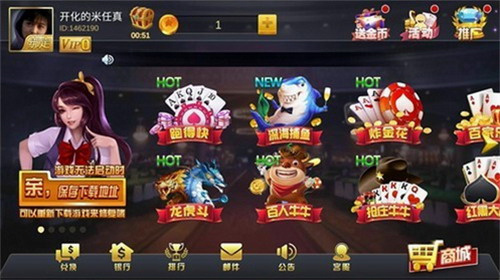 摇钱树yqs788