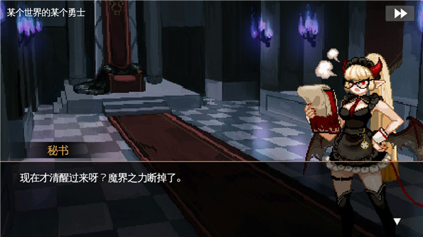 DungeonMaker