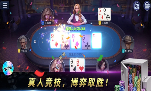 华丰1.9.2新版本