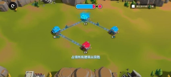 猿族时代