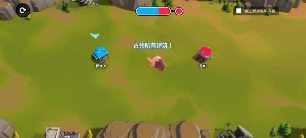 猿族时代