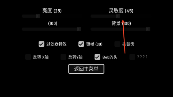 蛋炒饭惊魂夜