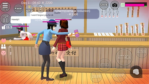 樱花校园模拟器1.039.73最新版