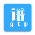 吉他谱