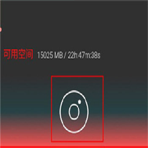 AudioLab旧版本