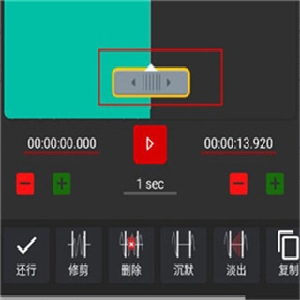 AudioLab旧版本