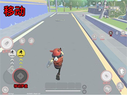 香肠派对比赛服