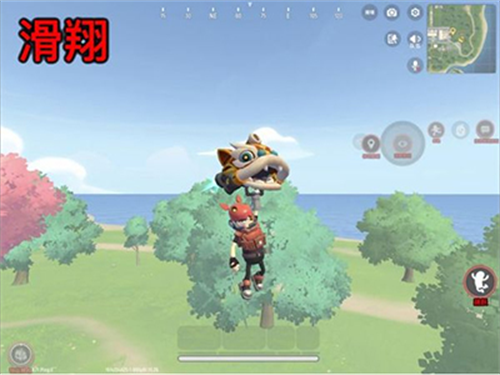 香肠派对比赛服