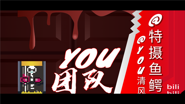 假面骑士麦斯腰带模拟器