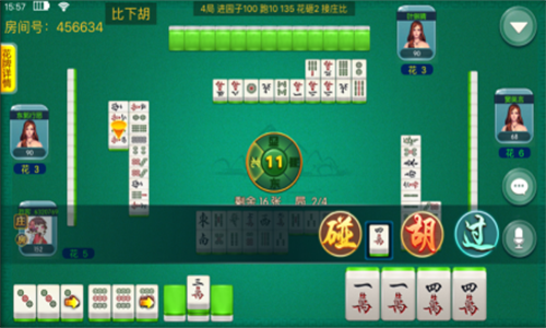 宁波游戏中心大厅