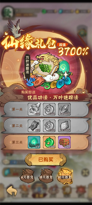 ��Ҫ������