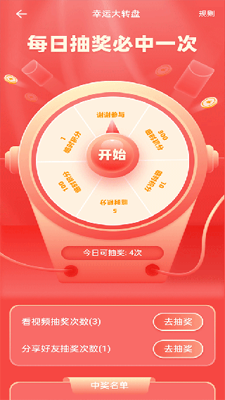鱼泡直聘