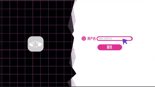 空间少女综合征