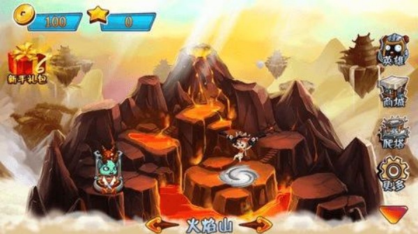 西游大战僵尸2最新版