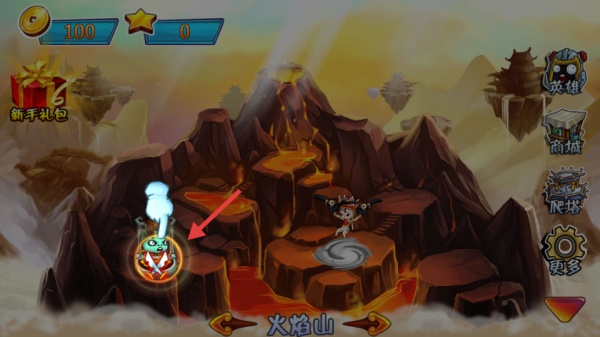 西游大战僵尸2最新版