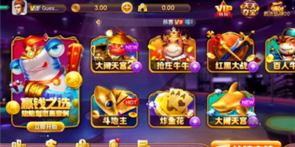 心动棋盘最新版