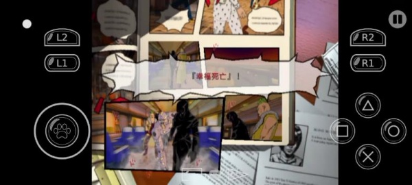 JOJO的奇妙冒险黄金旋风