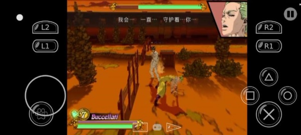 JOJO的奇妙冒险黄金旋风