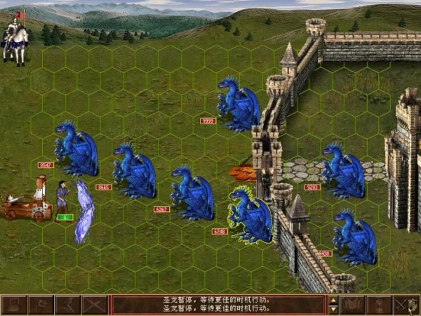 魔法门之英雄无敌3