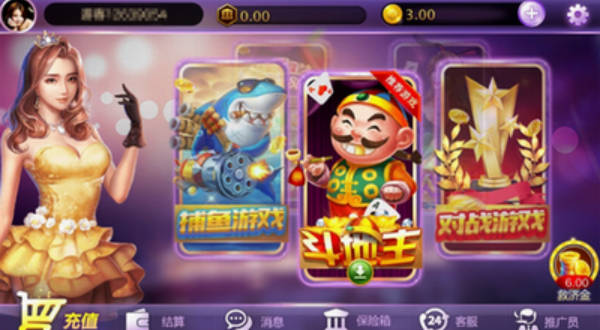 海豹棋盘