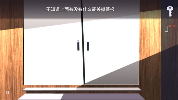 特工A
