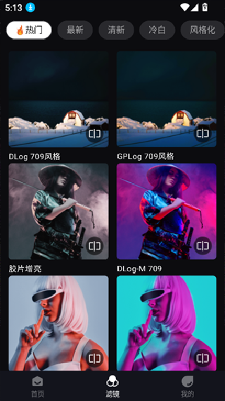 牛小影