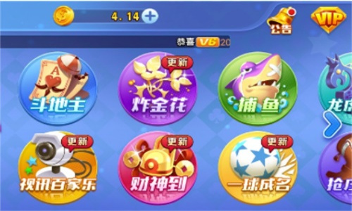 761游戏中心