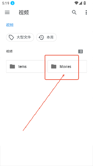 牛小影