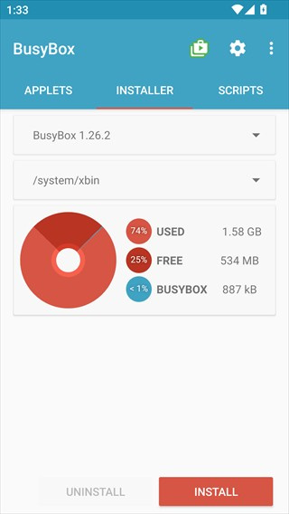 BusyBox工具箱