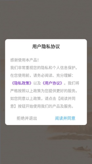 艺术签名设计