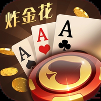 三张牌炸金花游戏