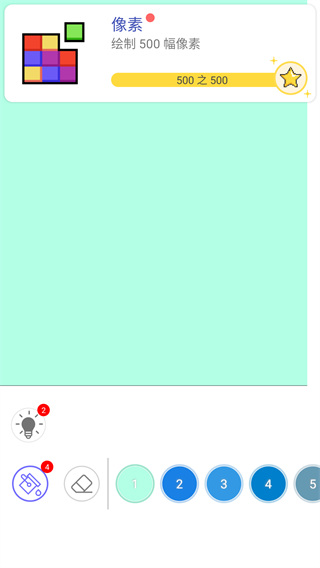 color number